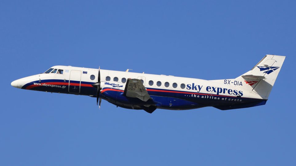 Αναγκαστική προσγείωση στην Κάρπαθο για αεροπλάνο με 46 επιβάτες - Φωτογραφία 1