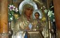 Πανήγυρις της Εικόνος της Ιεροσολυμίτισσας στη Μητρόπολη Τρίκκης