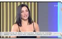 Η Ξηρομερίτισσα τραγουδίστρια ΙΟΥΛΙΑ ΚΑΛΛΙΜΑΝΗ μιλά για τη νευρική ανορεξία και συγκλονίζει (ΔΕΙΤΕ VIDEO) - Φωτογραφία 1