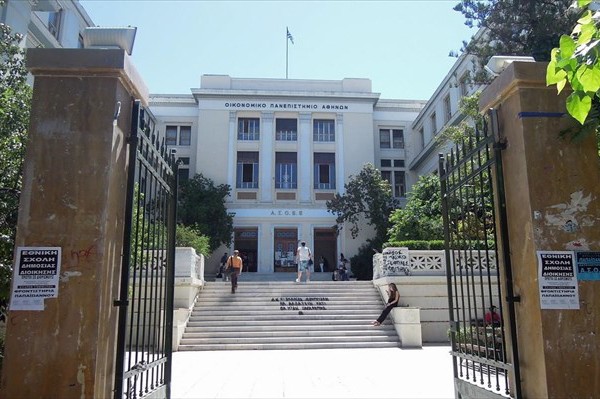 Απειλές κατά καθηγήτριας στο Πανεπιστήμιο Αθηνών - Φωτογραφία 1