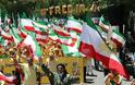 Ιράν: Εκτελέστηκε πρώην υπάλληλος του υπουργείου Άμυνας για κατασκοπεία υπέρ των ΗΠΑ