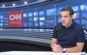 Μήνυμα στην Τουρκία για το Καστελόριζο έστειλε μέσω CNN ο Τσίπρας