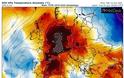 Έρχεται σφοδρό κύμα καύσωνα: Ακραία & ιδιαίτερα επικίνδυνη κατάσταση στην Ευρώπη - Φωτογραφία 2