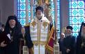 Βίντεο: Με λαμπρότητα ενθρονίστηκε ο Αρχιεπίσκοπος Αμερικής Ελπιδοφόρος στη Νέα Υόρκη