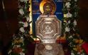 23 IUNIE 1959-Ziua descoperirii moastelor Sf.Rafail din Lesvos - Φωτογραφία 2