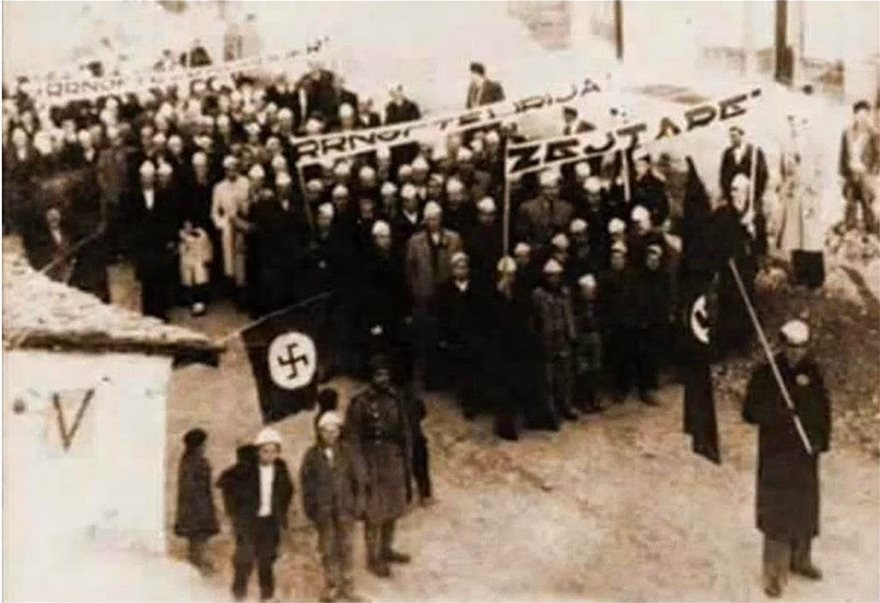 Η Σφαγή των 49 προκρίτων της Παραμυθιάς από Γερμανούς και Τσάμηδες (29 Σεπτεμβρίου 1943) - Φωτογραφία 3