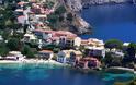 Conde Nast Traveller: Δύο μικρές πόλεις της Ελλάδας στις πιο όμορφες της Ευρώπης