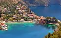 Conde Nast Traveller: Δύο μικρές πόλεις της Ελλάδας στις πιο όμορφες της Ευρώπης - Φωτογραφία 2