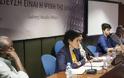 Η δικηγόρος Τίνα Σταυρινάκη στην Επιτροπή του ΟΗΕ για την εξάλειψη των φυλετικών διακρίσεων