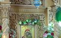 H Ιερά Ρώσική Μονή της συναντήσεως της Υπεραγίας Θεοτόκου με την Αγία Ελισάβετ και το θαύμα της Παναγίας - Φωτογραφία 2
