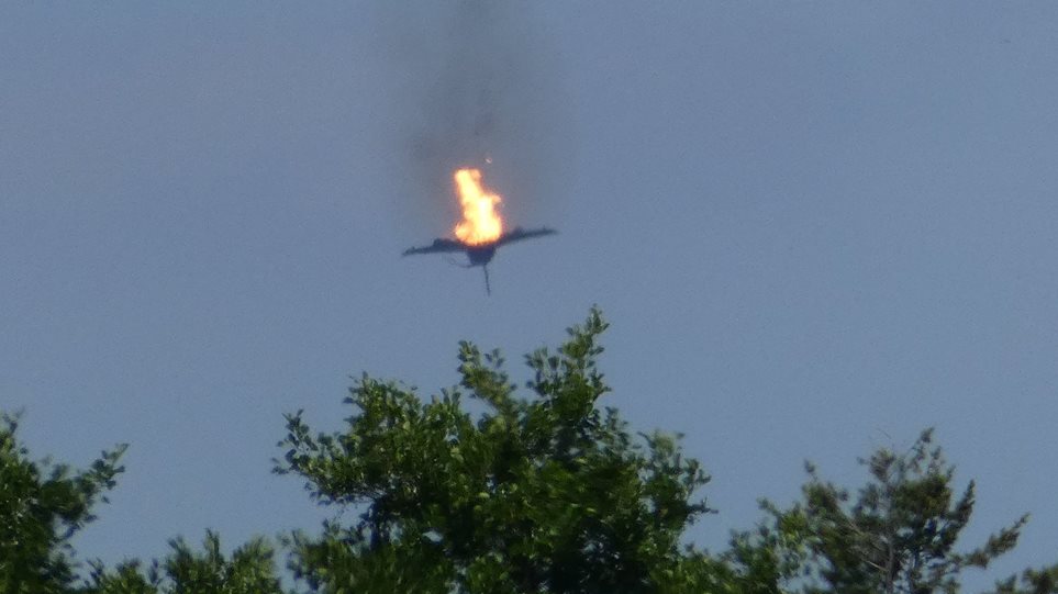 Συγκρούστηκαν δύο αεροσκάφη τύπου Eurofighter - Βίντεο-σοκ από τη στιγμή της πτώσης - Φωτογραφία 1