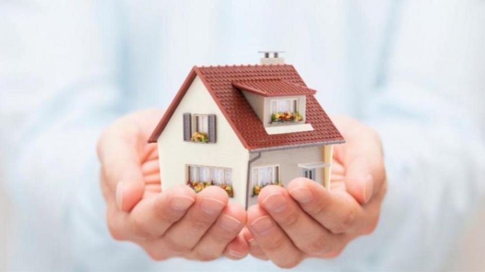 Πρώτη κατοικία: Πώς θα σώσετε την περιουσία σας - Τα κριτήρια και οι προϋποθέσεις - Φωτογραφία 1