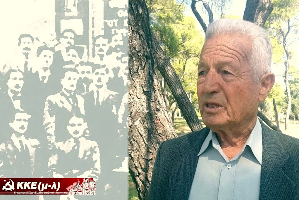 100 χρόνια ΣΕΚΕ – ΚΚΕ | Γιάννης Χρονάκης: για την Επανάσταση - Φωτογραφία 1