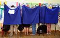 Δείτε που ψηφίζεται στα Γρεβενά- Καθορίστηκαν τα  εκλογικά τμήματα και καταστήματαν ψηφοφορίας της Περιφερειακής Ενότητας Γρεβενών για τις  γενικές  βουλευτικές  εκλογές της 7ης Ιουλίου 2019