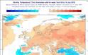 Πρωτοφανής καύσωνας γονατίζει την Ευρώπη: Ποιες περιοχές θα επηρεαστούν, τι θερμοκρασίες θα επικρατήσουν στην Ελλάδα - Φωτογραφία 5
