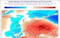 Πρωτοφανής καύσωνας γονατίζει την Ευρώπη: Ποιες περιοχές θα επηρεαστούν, τι θερμοκρασίες θα επικρατήσουν στην Ελλάδα - Φωτογραφία 6