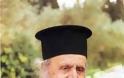 Γέρων Θεοδόσιος της Βηθανίας: Πλούσιο φωτογραφικό υλικό - Φωτογραφία 1