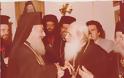 Γέρων Θεοδόσιος της Βηθανίας: Πλούσιο φωτογραφικό υλικό - Φωτογραφία 11