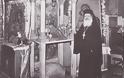 Γέρων Θεοδόσιος της Βηθανίας: Πλούσιο φωτογραφικό υλικό - Φωτογραφία 22