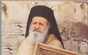 Γέρων Θεοδόσιος της Βηθανίας: Πλούσιο φωτογραφικό υλικό - Φωτογραφία 25