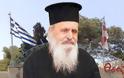 Γέρων Θεοδόσιος της Βηθανίας: Πλούσιο φωτογραφικό υλικό - Φωτογραφία 32