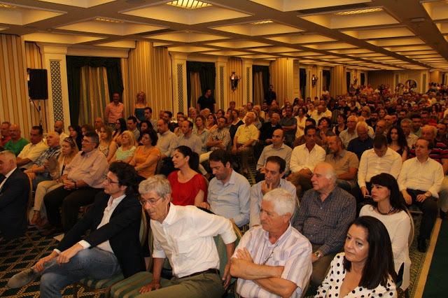 Σε κατάμεστη αίθουσα η προεκλογική ομιλία του ΘΑΝΟΥ ΜΩΡΑΪΤΗ στους ετεροδημότες της Αθήνας -ΦΩΤΟ - Φωτογραφία 75