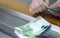 Ακατάσχετος λογαριασμός: Αυξάνεται το όριο των 1.250 ευρώ για τους συνεπείς οφειλέτες
