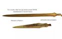 Δύο αρχαία ελληνικά σπαθιά, που βρέθηκαν στην… βόρεια Σερβία… - Φωτογραφία 2