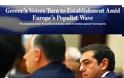 WSJ: Οι Έλληνες ψηφοφόροι απομακρύνονται από τον λαϊκισμό