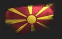 GRECO: Έλλειψη διαφάνειας στις δραστηριότητες της κυβέρνησης των Σκοπίων