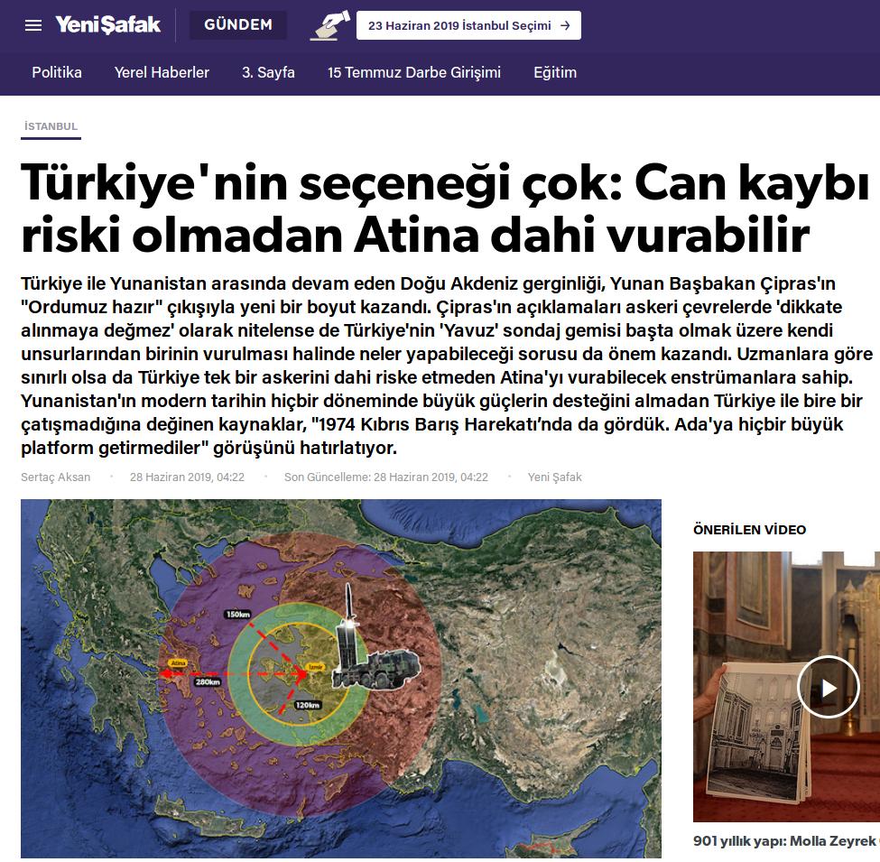Προκλητικό άρθρο Yeni Safak: Η Τουρκία μπορεί να πλήξει με πυραύλους την Αθήνα - Φωτογραφία 1