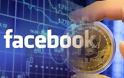 Παγκόσμιο ενδιαφέρον για το νόμισμα και την τράπεζα που φτιάχνει το Facebook