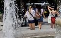 Έρχεται τετραήμερος καύσωνας και στην Ελλάδα - Τετάρτη και Πέμπτη οι πιο καυτές ημέρες