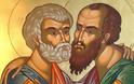 Που φυλάσσονται τα Άγια Λείψανα των Πρωτοκορυφαίων Αποστόλων Πέτρου και Παύλου