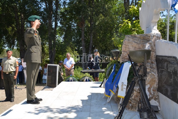 Ο Καταδρομέας Διοικητής της 1ης Μεραρχίας Υποστράτηγος Σάββας Κολοκούρης τιμά τους αγνοούμενους της Κυπριακής τραγωδίας - Φωτογραφία 53