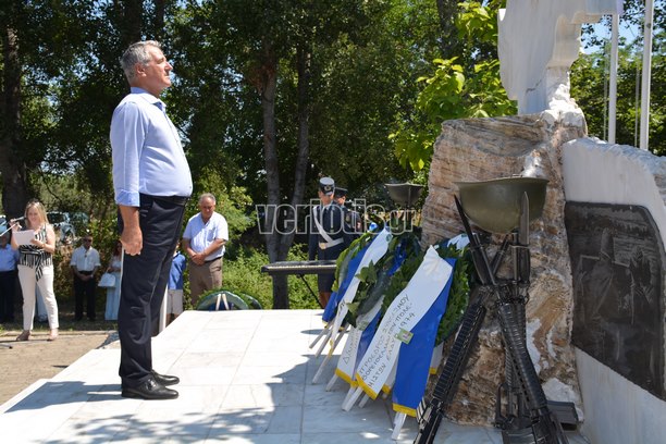 Ο Καταδρομέας Διοικητής της 1ης Μεραρχίας Υποστράτηγος Σάββας Κολοκούρης τιμά τους αγνοούμενους της Κυπριακής τραγωδίας - Φωτογραφία 62