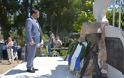 Ο Καταδρομέας Διοικητής της 1ης Μεραρχίας Υποστράτηγος Σάββας Κολοκούρης τιμά τους αγνοούμενους της Κυπριακής τραγωδίας - Φωτογραφία 54