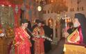12208 - Φωτογραφίες από την πανήγυρη των Αγιορειτών Αγίων στο Ιερό Ησυχαστήριο της Αδελφότητος των Δανιηλαίων, στα Κατουνάκια του Αγίου Όρους - Φωτογραφία 4