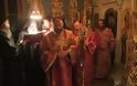 12208 - Φωτογραφίες από την πανήγυρη των Αγιορειτών Αγίων στο Ιερό Ησυχαστήριο της Αδελφότητος των Δανιηλαίων, στα Κατουνάκια του Αγίου Όρους - Φωτογραφία 6