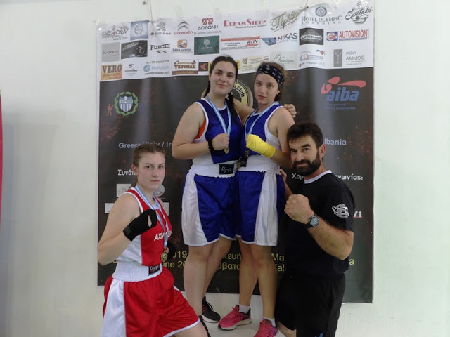 Ο Α.Γ.Σ. ‘’Ελιμειώτης’’ Γρεβενών  στο 4ο  International Boxing Cub (εικόνες) - Φωτογραφία 2