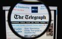 Telegraph για Μητσοτάκη: Σχέδιο για να τελειώσει τη μεγαλύτερη ύφεση..