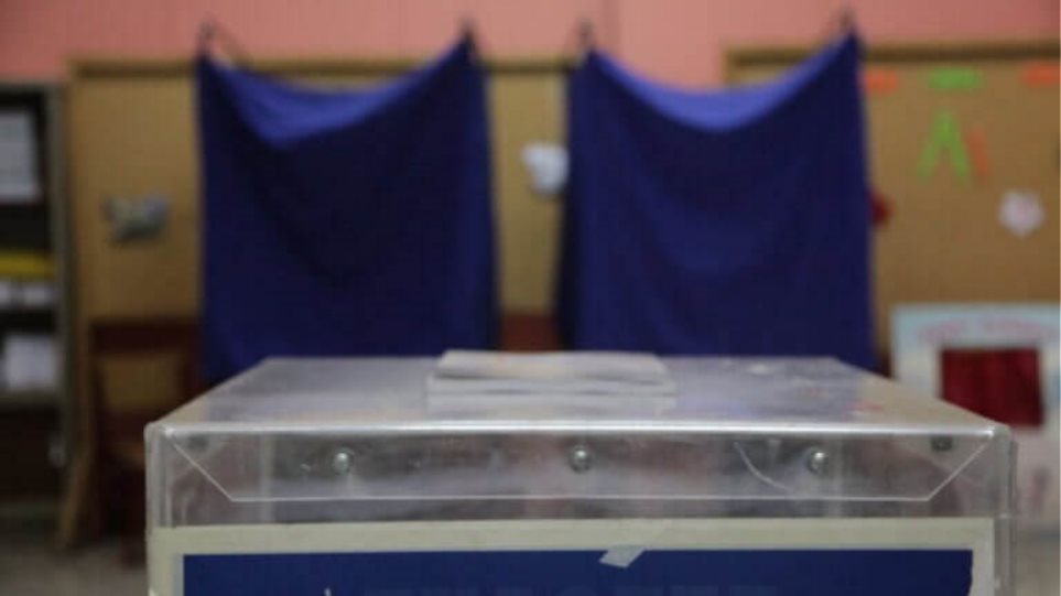 Εκλογές 2019: Ποιοι δικαιούνται άδεια μετ' αποδοχών για να ψηφίσουν - Φωτογραφία 1