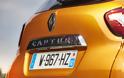 Renault Captur 1.5 dCi 90hp EDC - Φωτογραφία 11