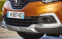 Renault Captur 1.5 dCi 90hp EDC - Φωτογραφία 2