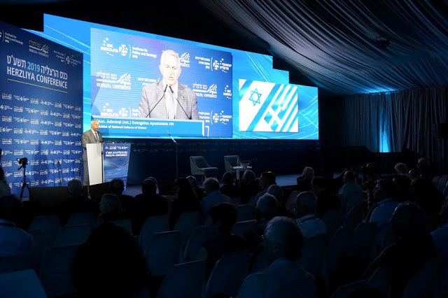 Ομιλία ΥΕΘΑ Ευάγγελου Αποστολάκη σε Συνέδριο στο Ισραήλ - Φωτογραφία 5