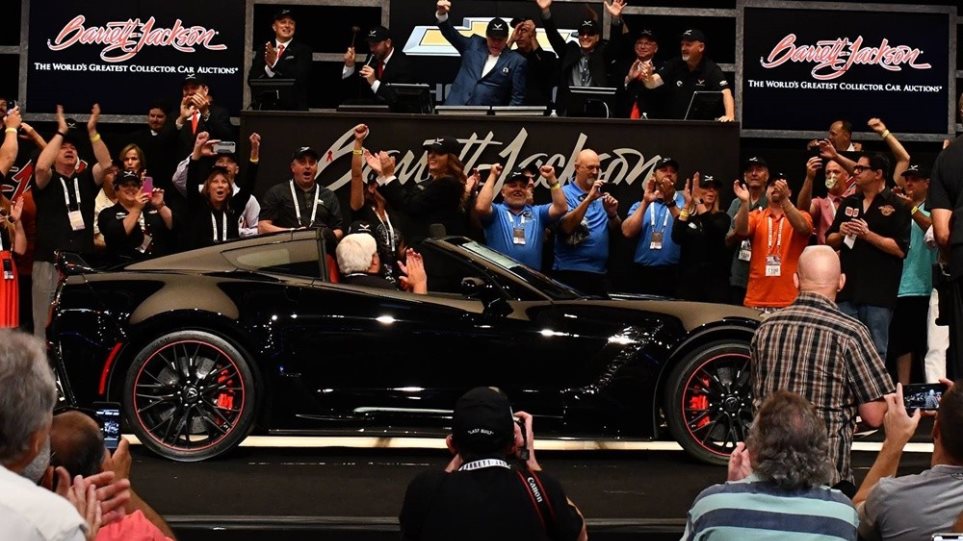 Πουλήθηκε η τελευταία Corvette με κινητήρα εμπρός - Φωτογραφία 1