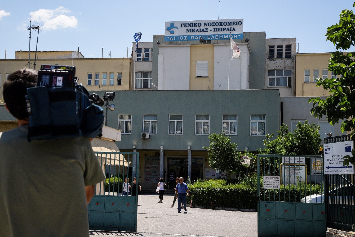 Αποκλειστικές νοσοκόμες: Ασφυκτικά κλειστή και πανάκριβη ελληνική πατέντα - Φωτογραφία 1