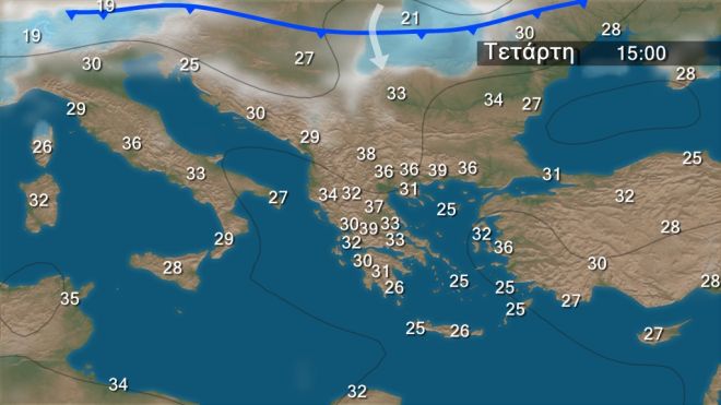 Εξασθενεί το μελτέμι, ανεβαίνει η θερμοκρασία την Τετάρτη - Υψηλός κίνδυνος πυρκαγιάς - Φωτογραφία 6