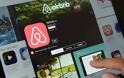 Airbnb: Τι ποσό αποφέρει στην ελληνική οικονομία η πλατφόρμα;