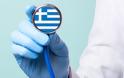Σκέτη απογοήτευση για τους Έλληνες η δημόσια υγεία – Τι έδειξε έρευνα του Ιατρικού Συλλόγου Θεσ/νίκης